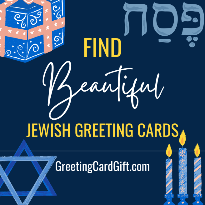 Find Beautiful Jewish Greeting Cards