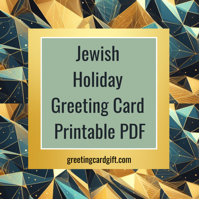 Jewish Holiday Greeting Card Printable PDF