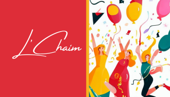 L'Chaim Greeting Card - Red Multicolor Joyous Jewish Celebration