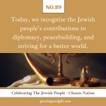 Celebrating The Jewish People - Chosen Nation - No.29